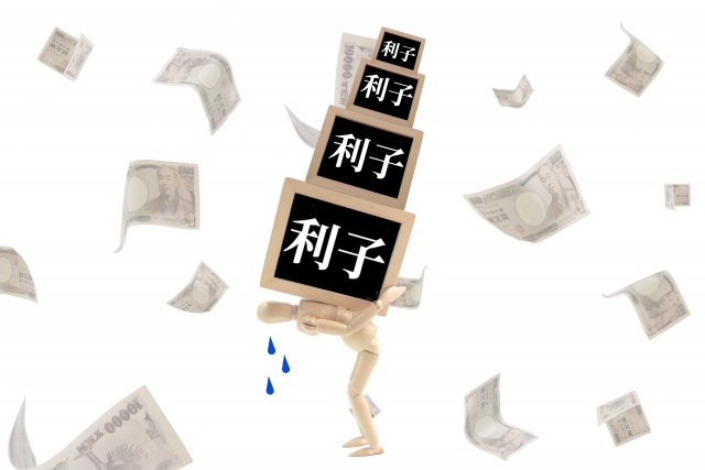 借金返済しか考えられない。福津市で債務整理の無料相談が司法書士に可能